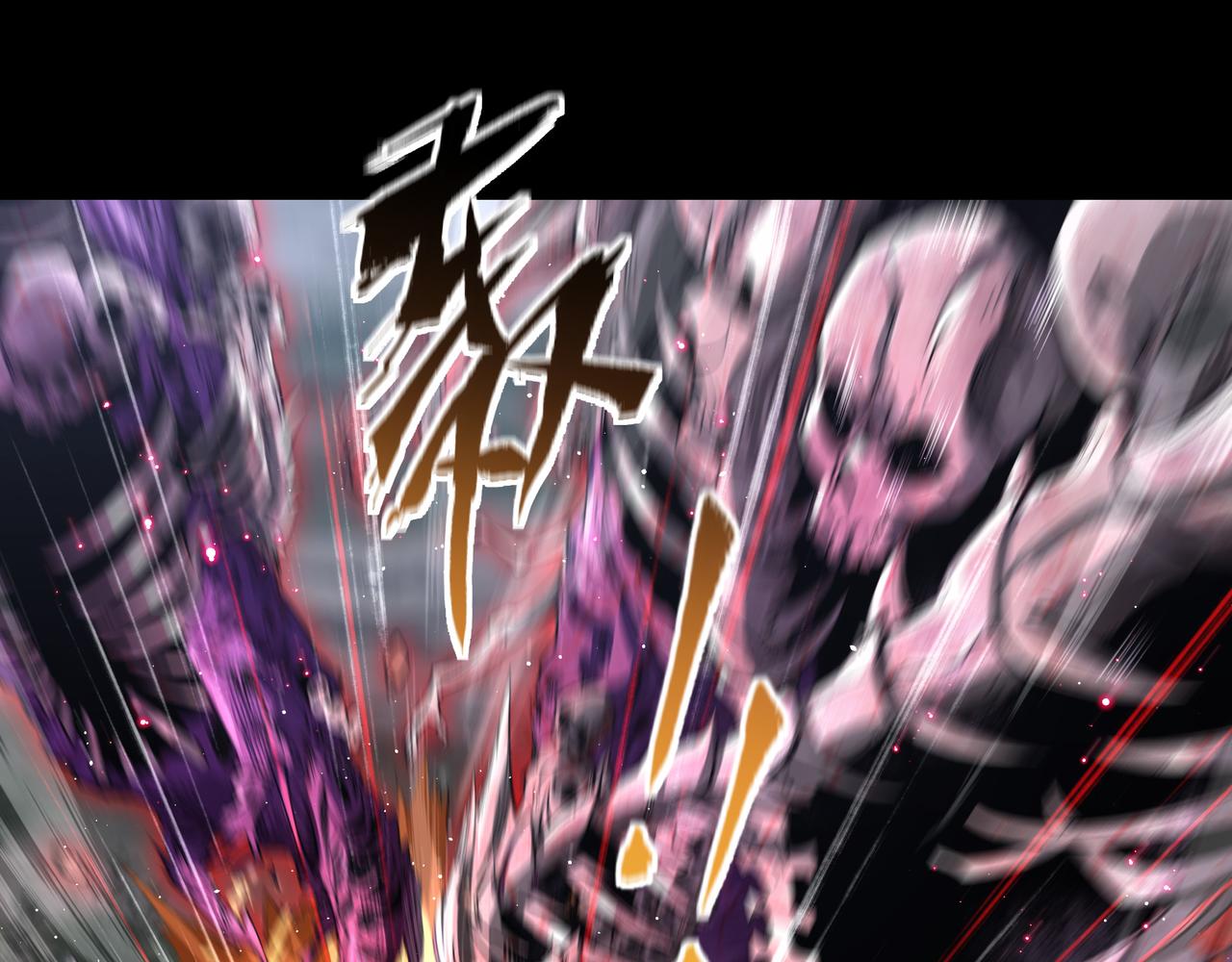 第一百九十三话 决战在即29