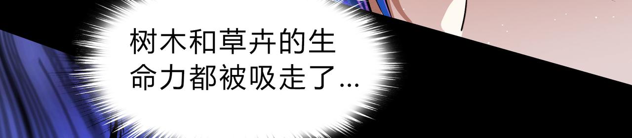 第一百九十三话 决战在即34