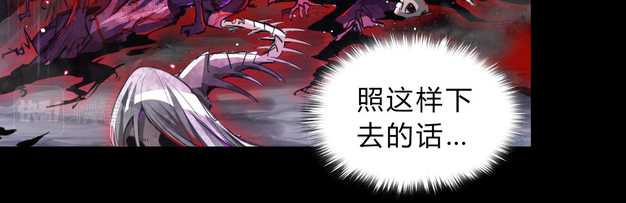 第一百九十三话 决战在即36