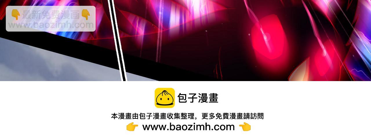 第一百九十三话 决战在即53