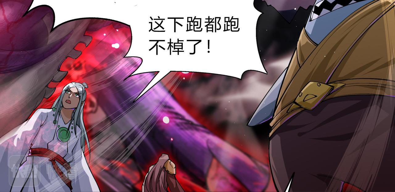 第一百九十三话 决战在即59
