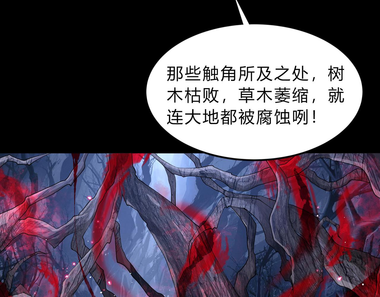 第一百九十三话 决战在即62