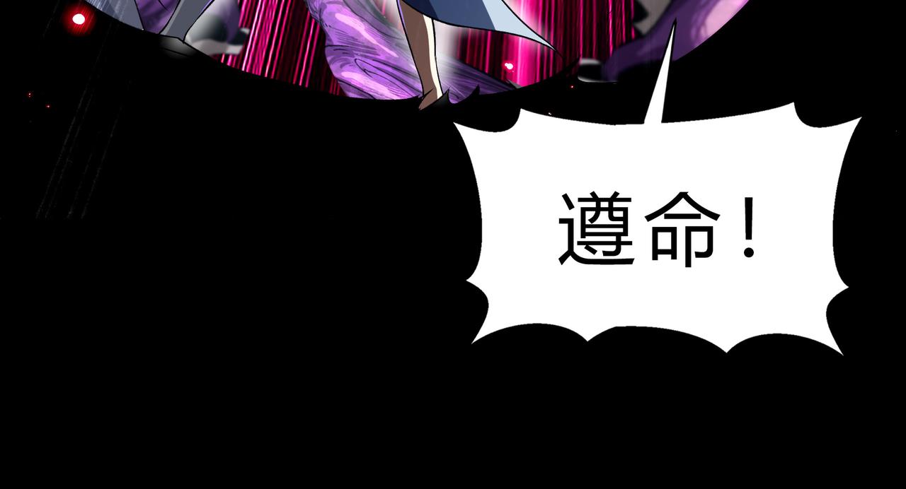 第一百九十三话 决战在即89