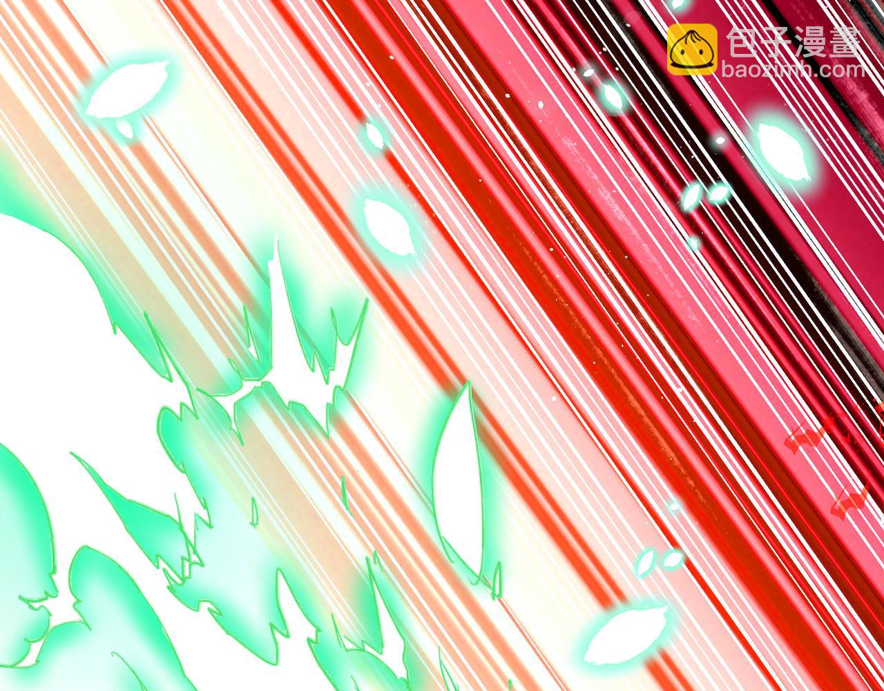 第一百九十四话 妖族之血113
