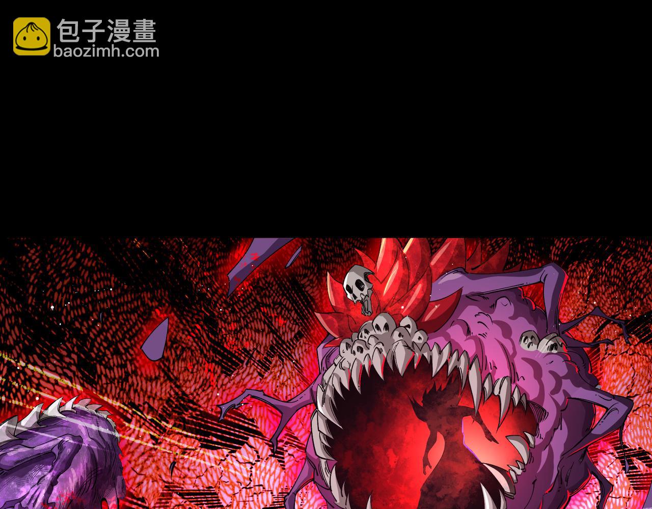 第一百九十四话 妖族之血77