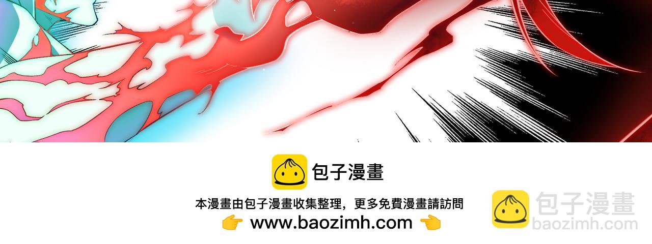 第一百九十五话 终局107