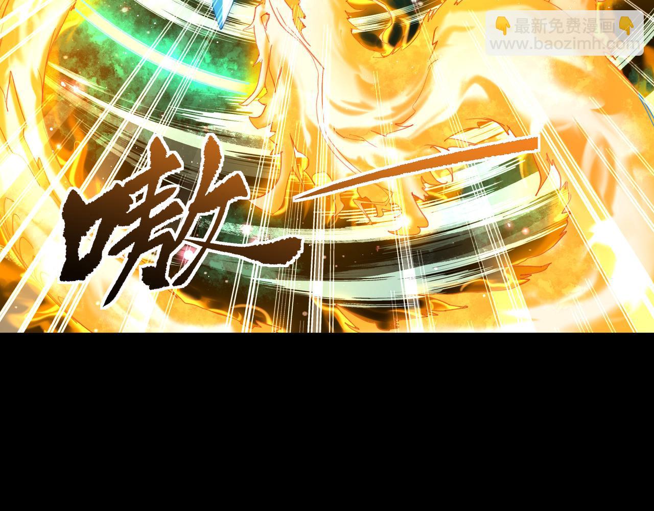 第一百九十五话 终局114