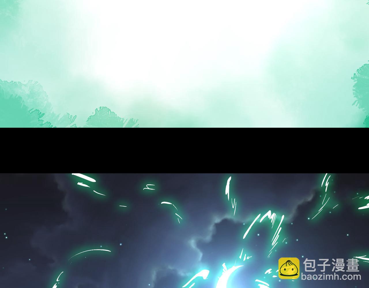 第一百九十五话 终局138