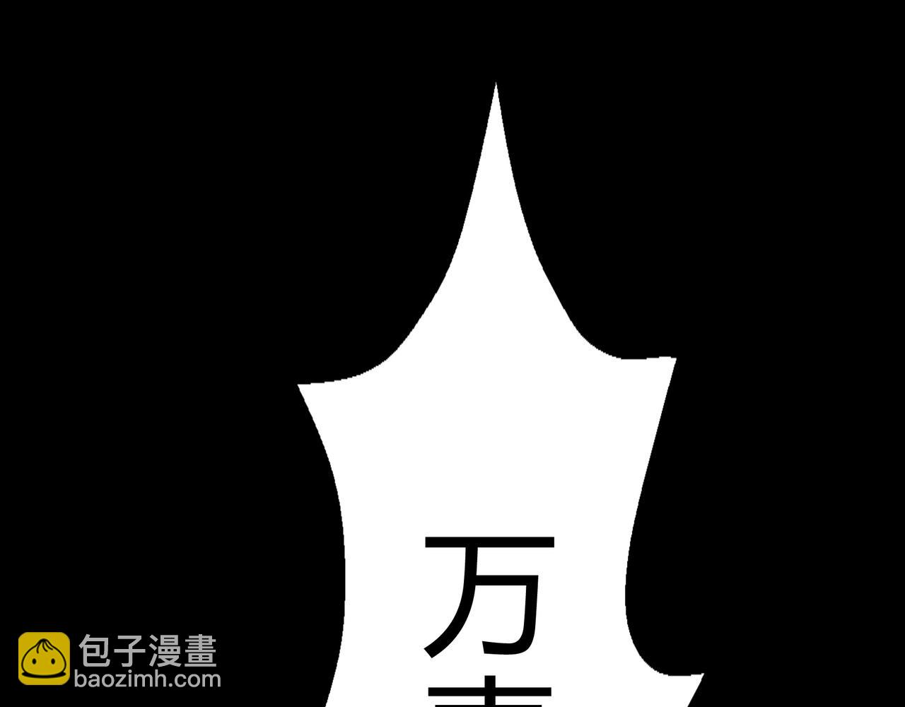 第一百九十五话 终局152