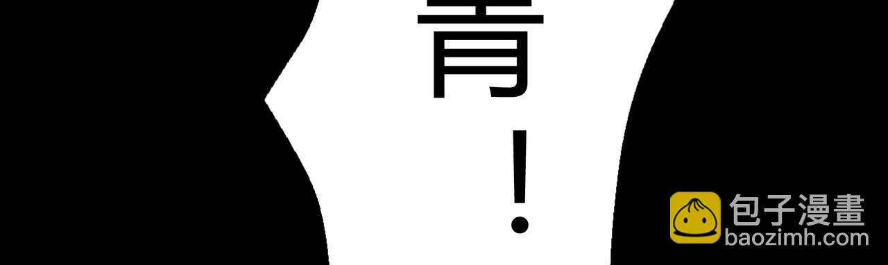 第一百九十五话 终局153