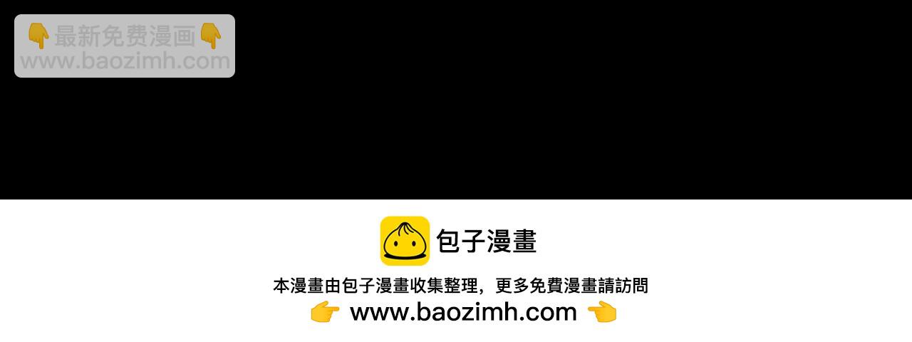 第一百九十五话 终局161