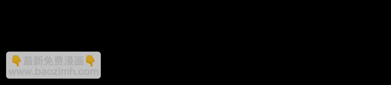 第一百九十五话 终局179