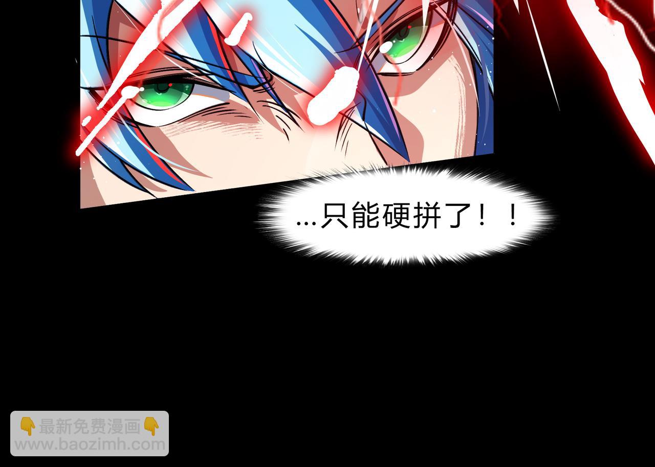 第一百九十五话 终局26