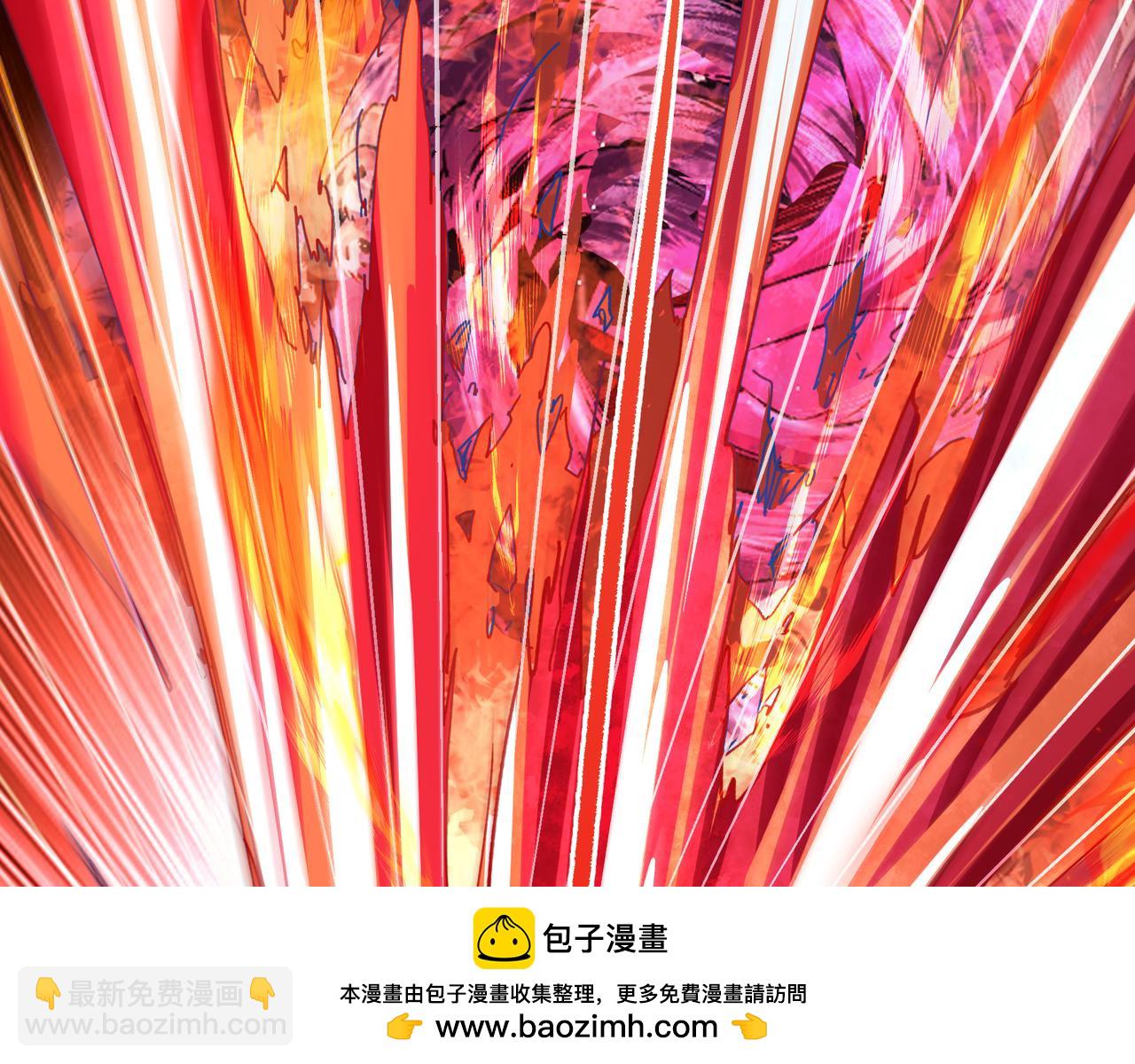 第一百九十五话 终局49