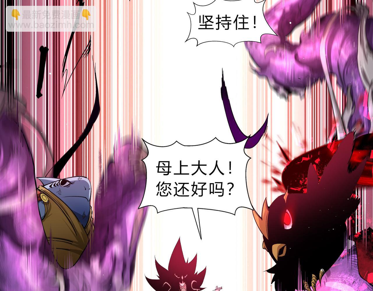 第一百九十五话 终局5