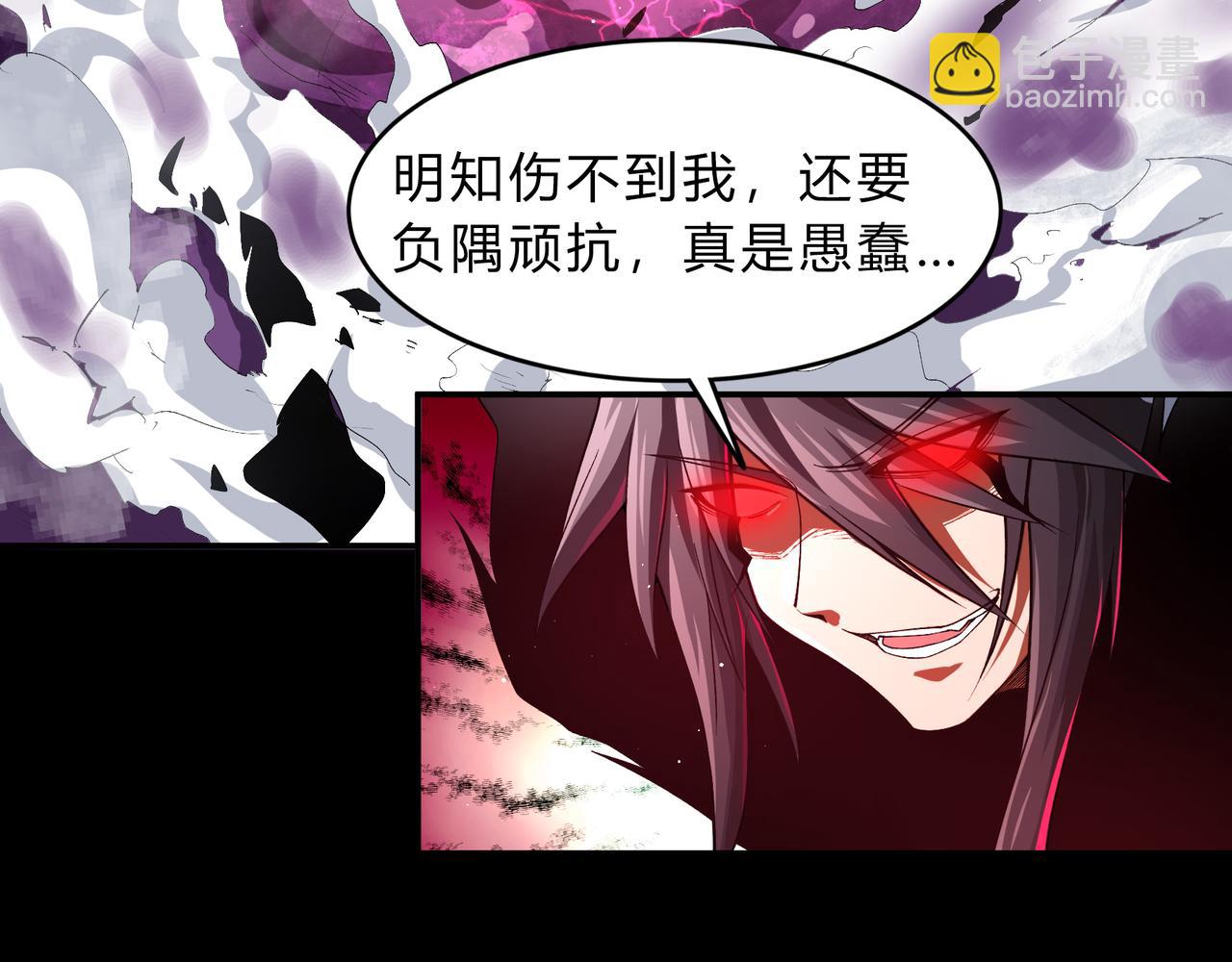 第一百九十五话 终局74