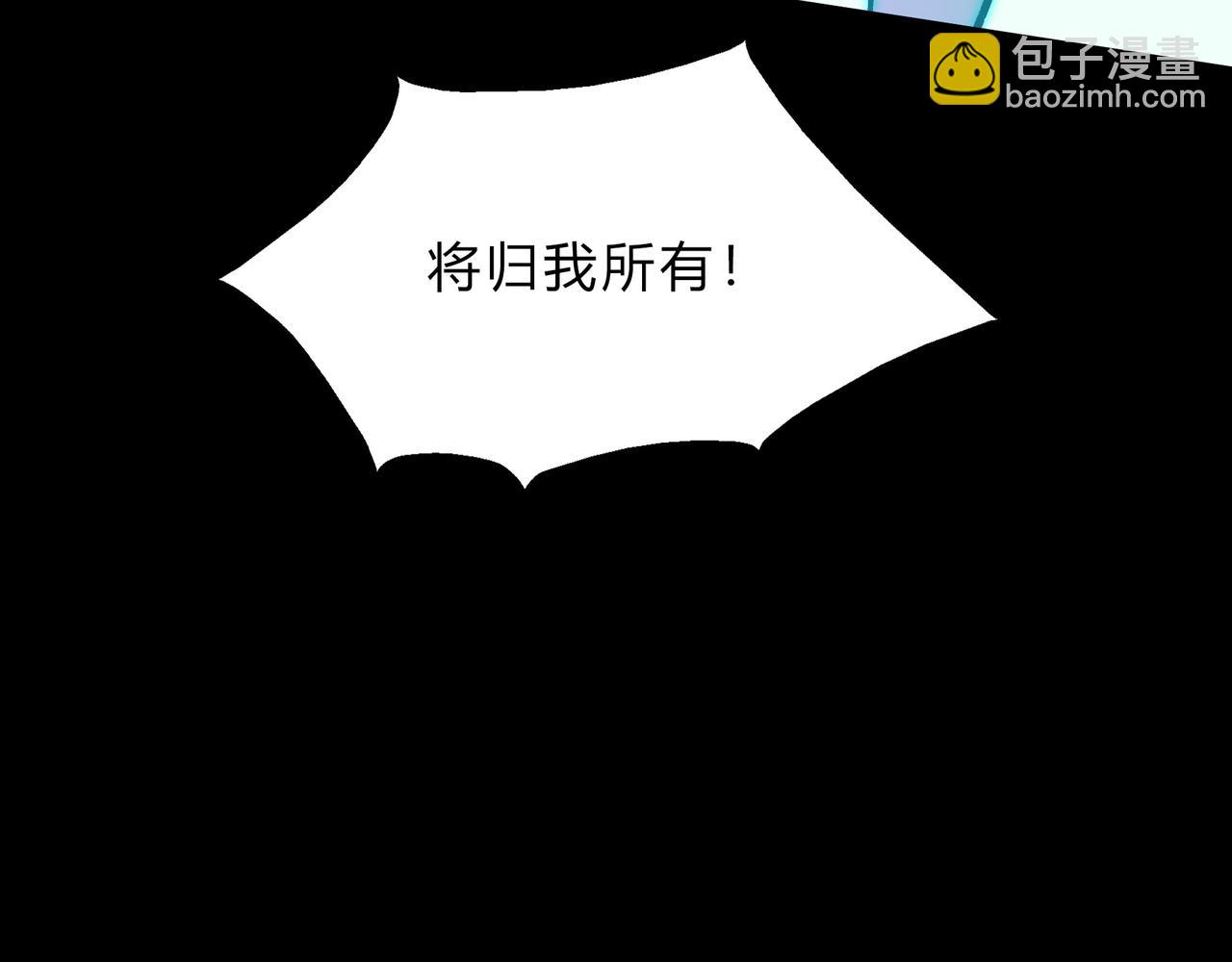 第一百九十五话 终局96