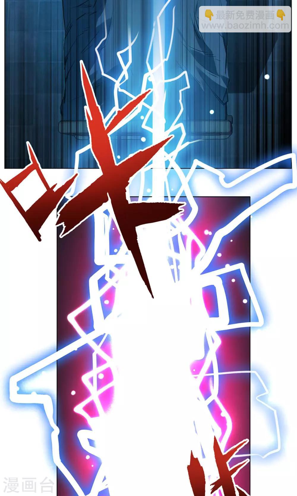 预告14