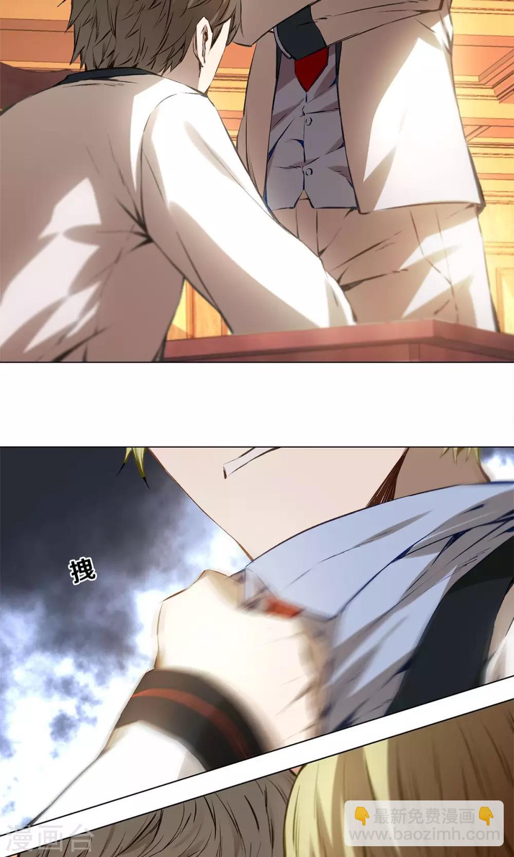 预告19