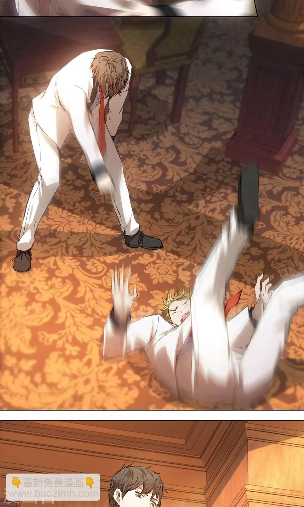 预告21