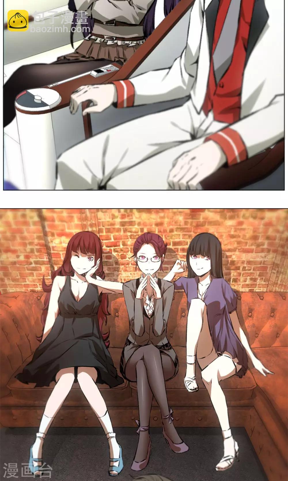 预告25