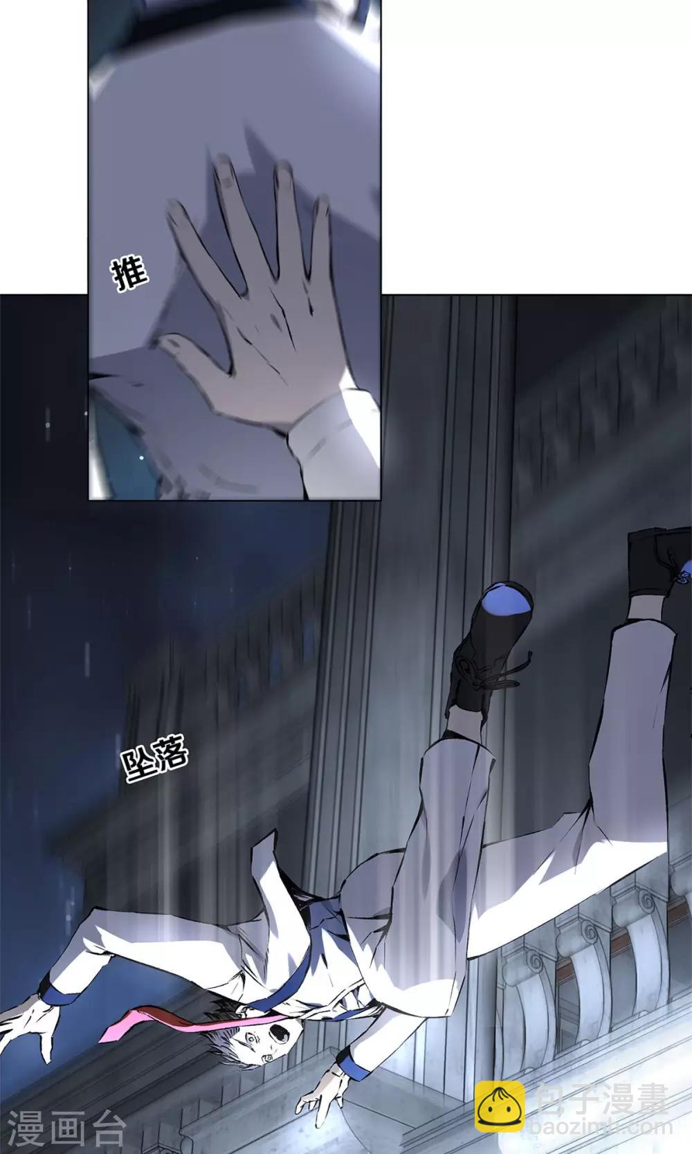 预告5