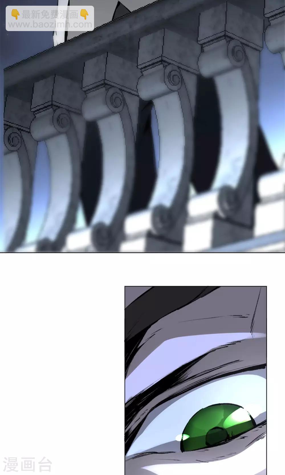 预告7
