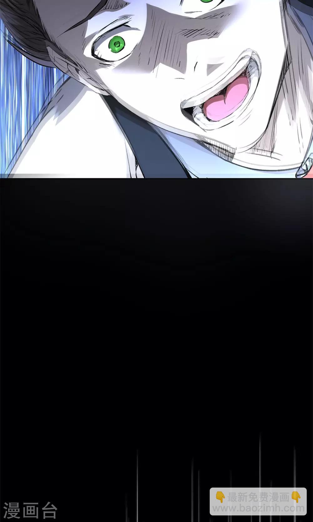 预告9
