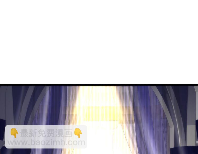 第19话 初夏大变身！10