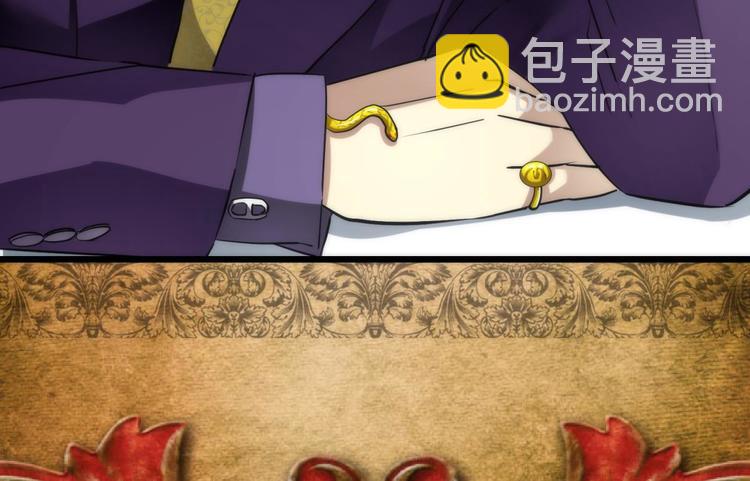 第19话 初夏大变身！3