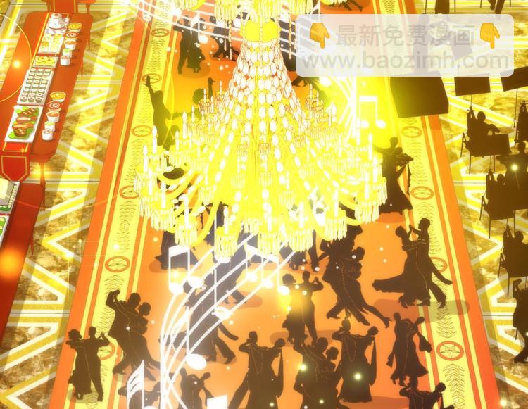 第19话 初夏大变身！33