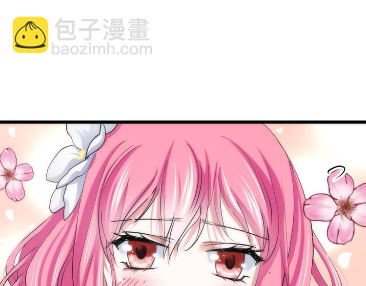 第19话 初夏大变身！44