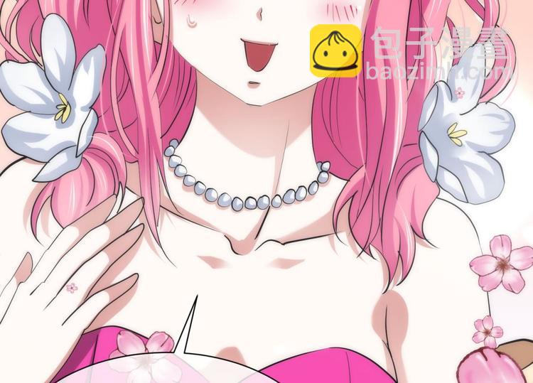 第19话 初夏大变身！45