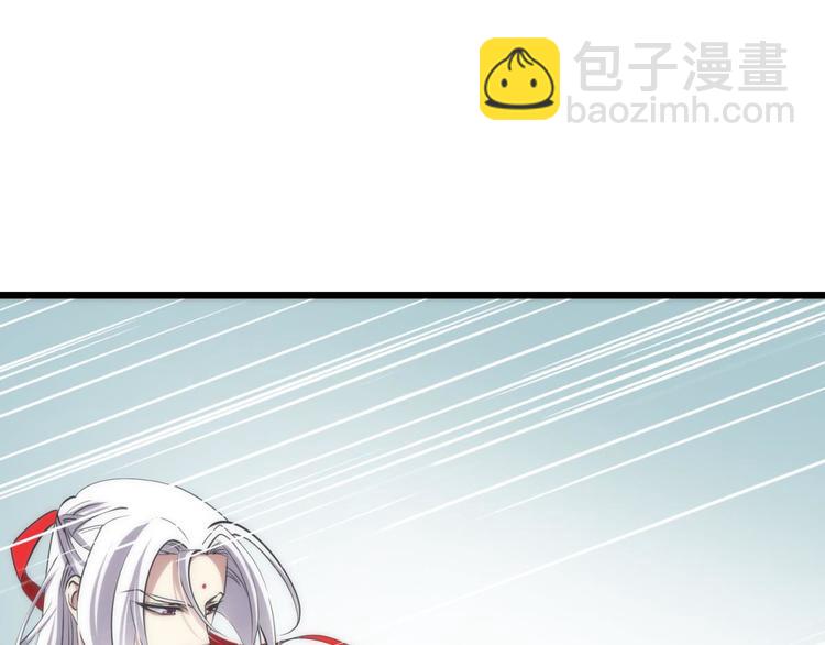 第19话 初夏大变身！48