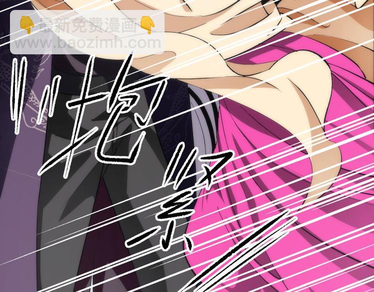 第19话 初夏大变身！54