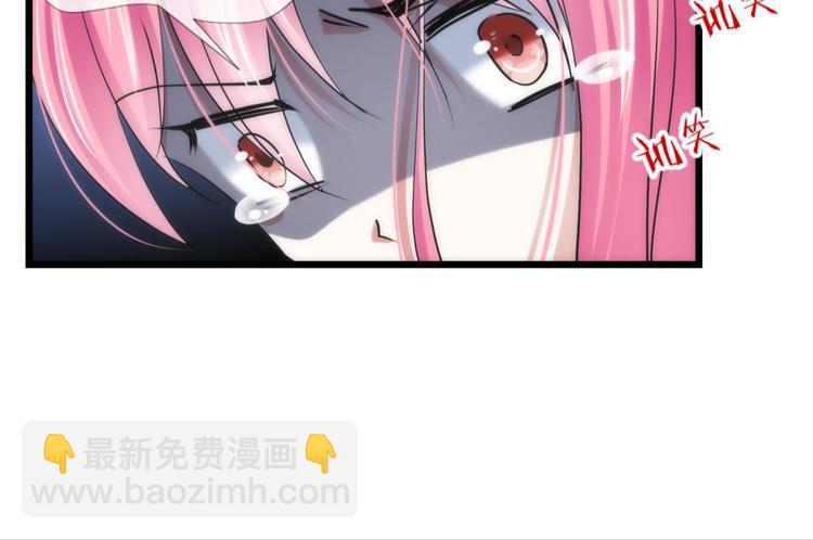 第19话 初夏大变身！72
