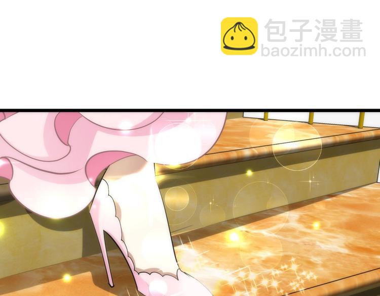 第19话 初夏大变身！82