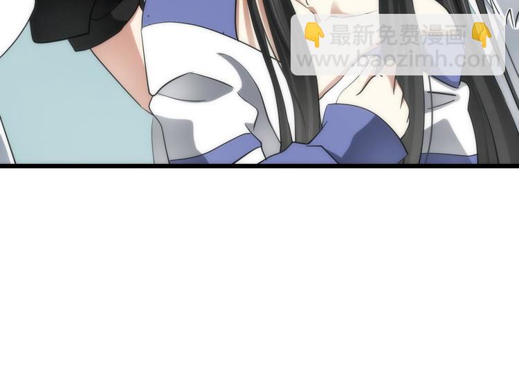 第19话 初夏大变身！9