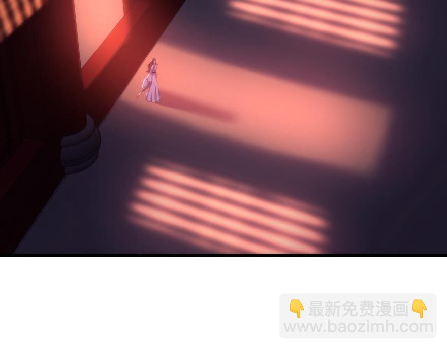 第170话 业火焚身10