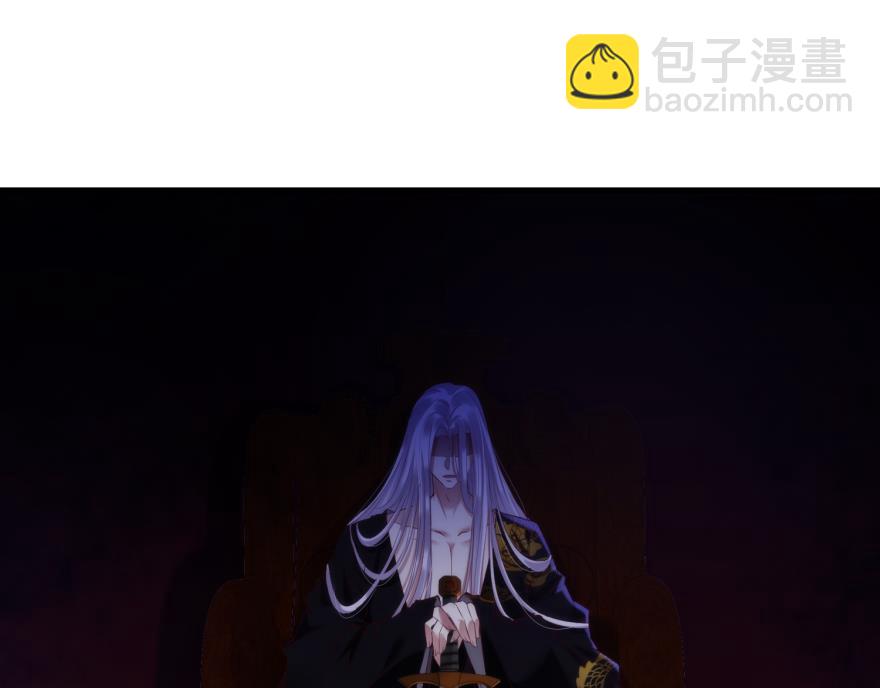 第170话 业火焚身12