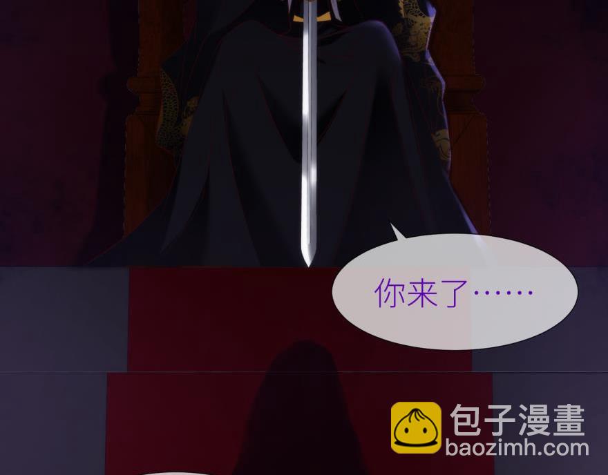 第170话 业火焚身13