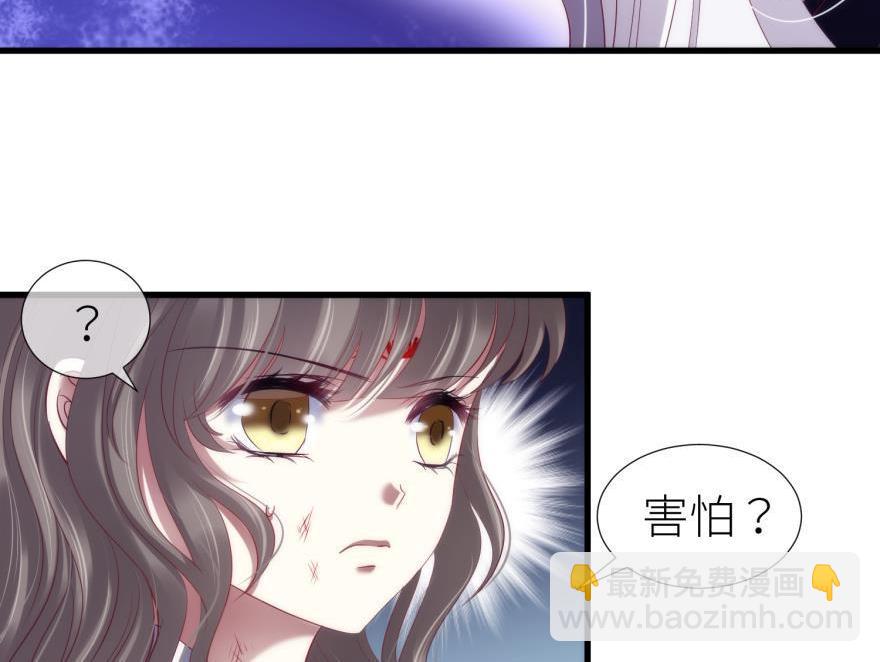 第170话 业火焚身19