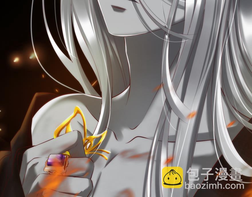 第170话 业火焚身3