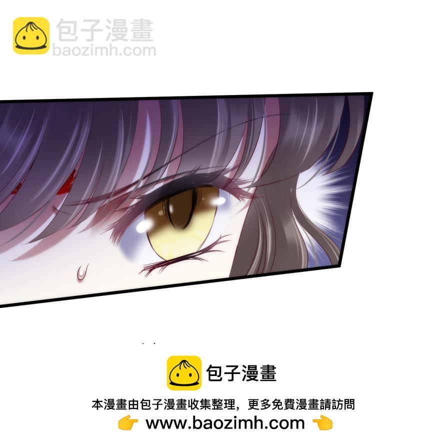 第170话 业火焚身53