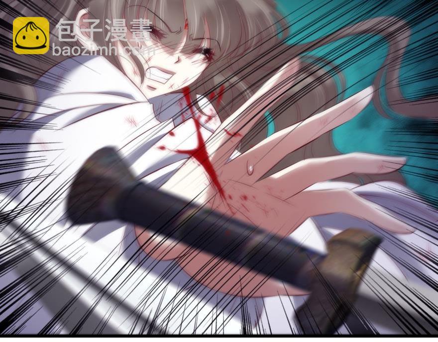 第170话 业火焚身57
