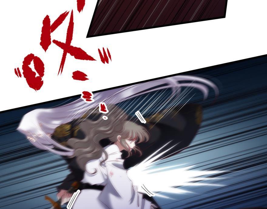 第170话 业火焚身60