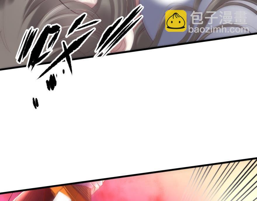 第170话 业火焚身66