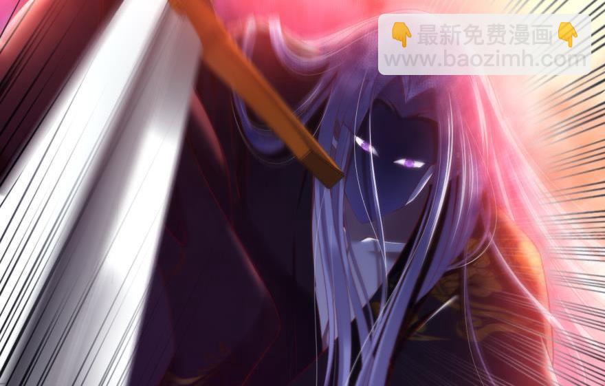 第170话 业火焚身67
