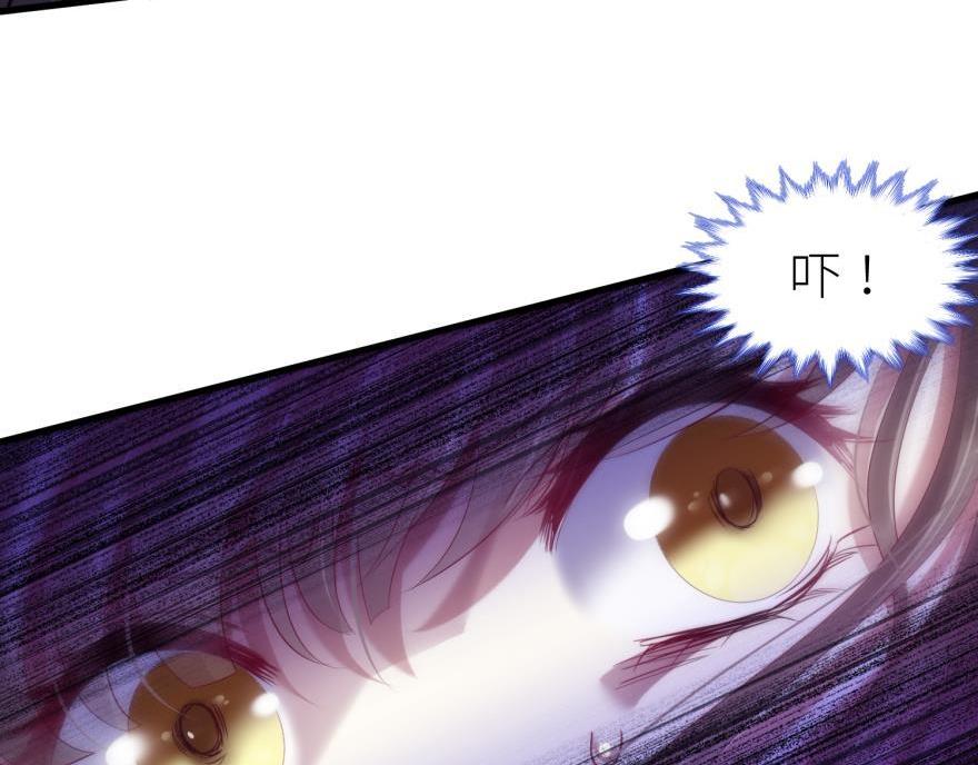 第170话 业火焚身69