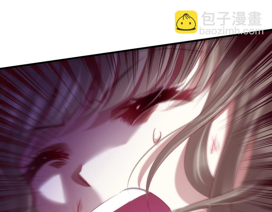 第170话 业火焚身73